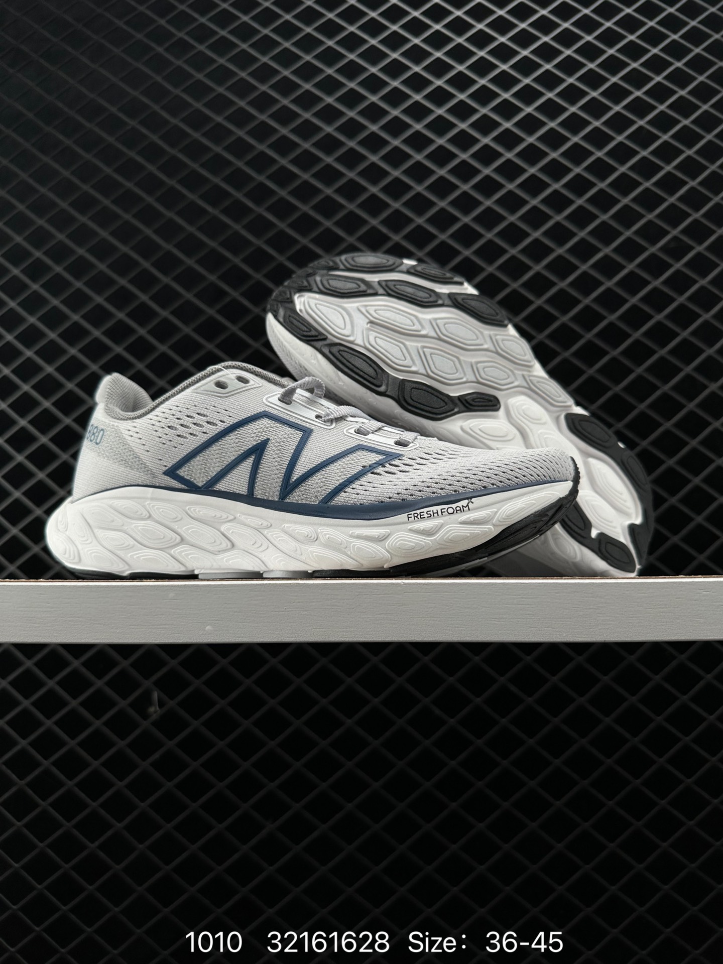New Balance Fresh FoamX880 v12